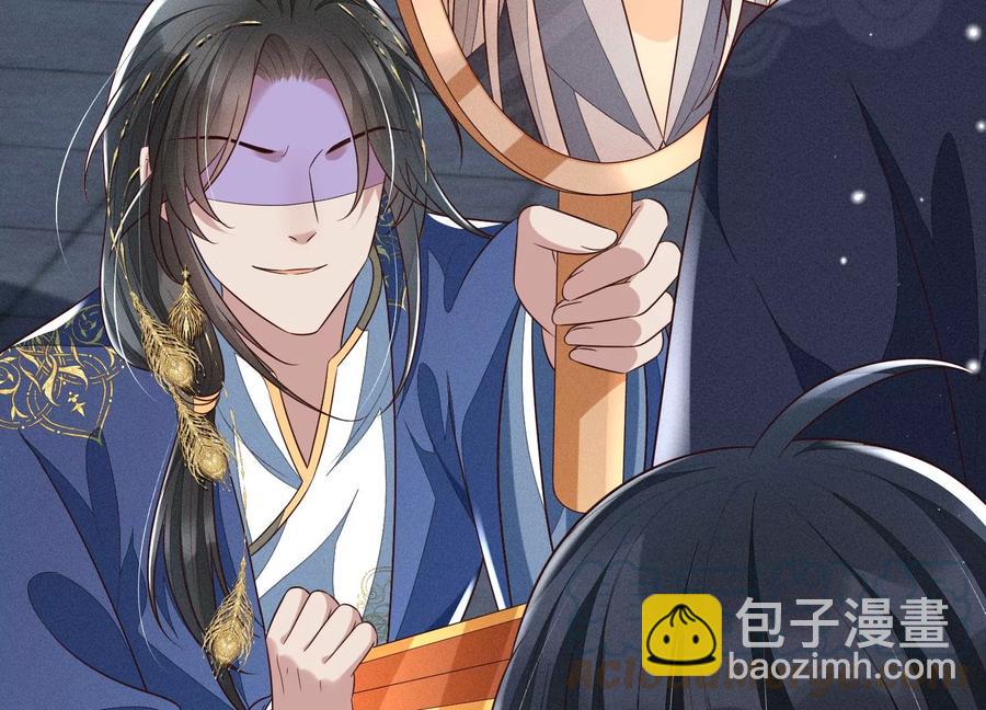 第95话 小兰花情感大突破(1/2)-第96话