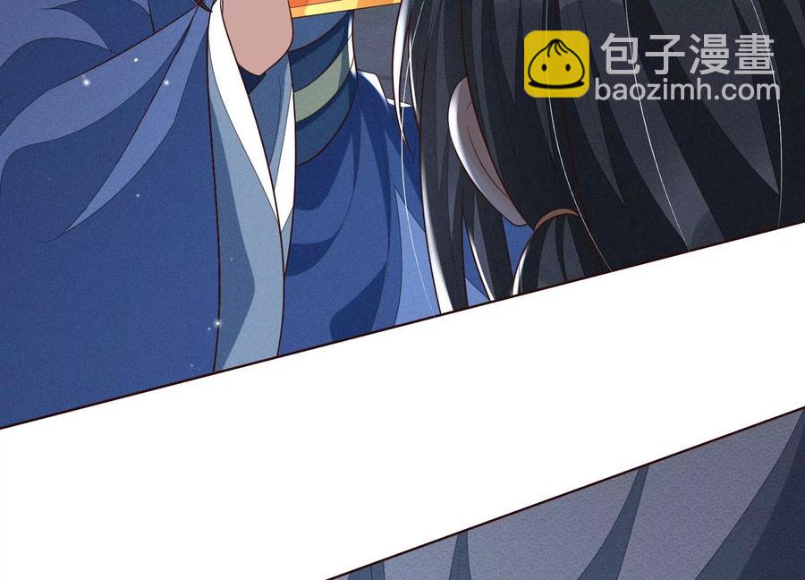 第95话 小兰花情感大突破(1/2)-第96话