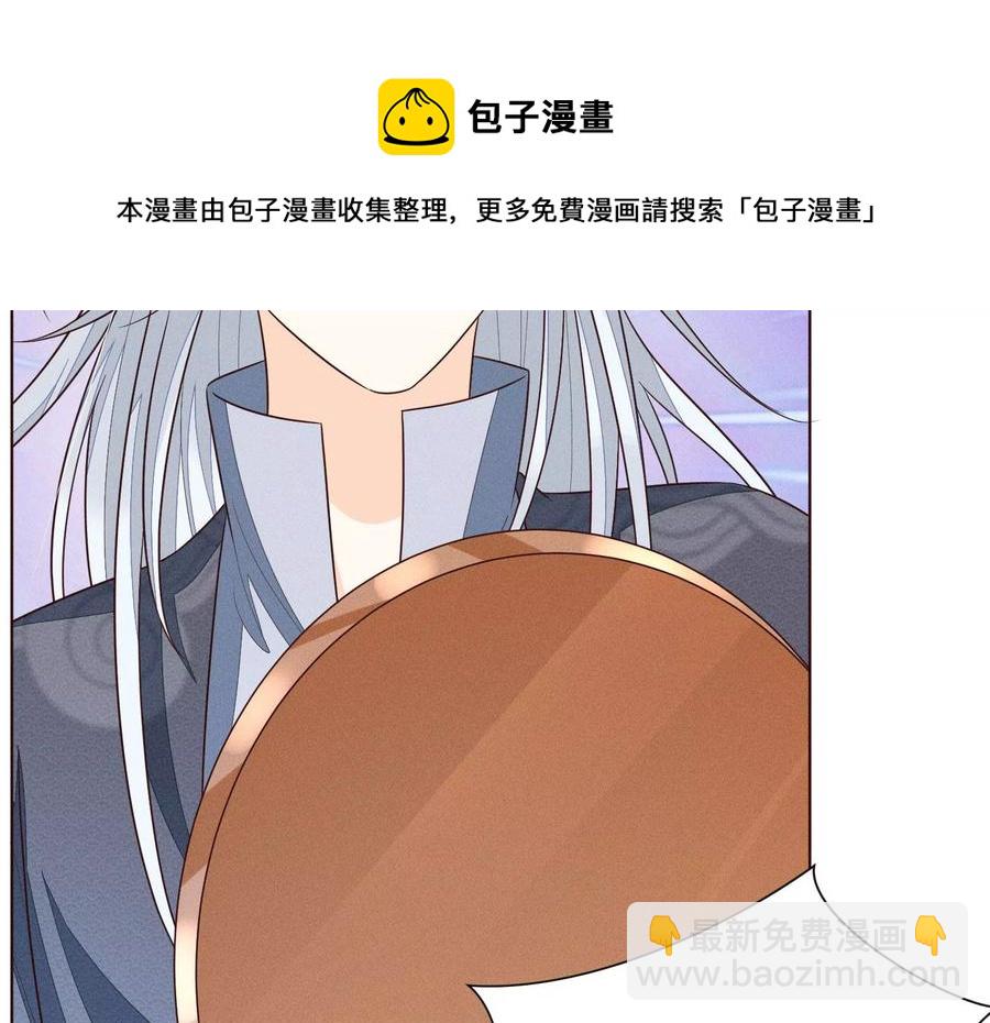 第95话 小兰花情感大突破(1/2)-第96话