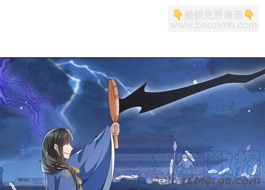 第95话 小兰花情感大突破(1/2)-第96话