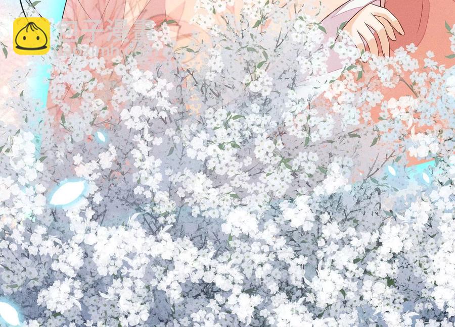 第95话 小兰花情感大突破(1/2)-第96话