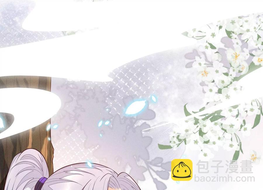 第95话 小兰花情感大突破(1/2)-第96话