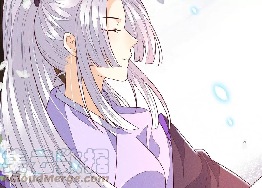 第95话 小兰花情感大突破(1/2)-第96话