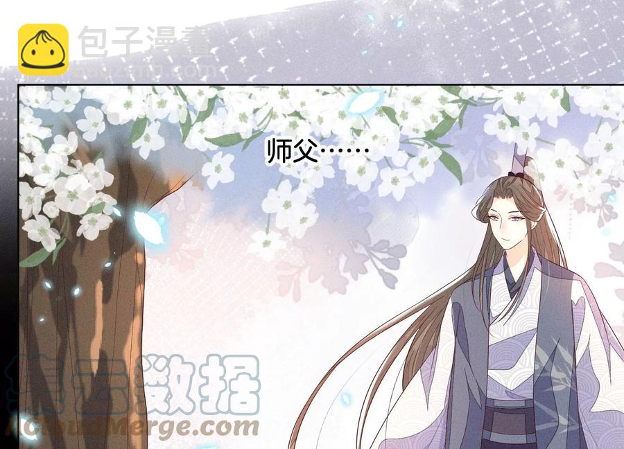 第95话 小兰花情感大突破(1/2)-第96话