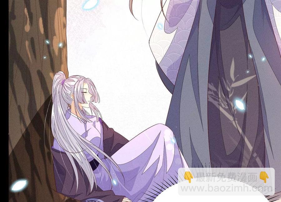 第95话 小兰花情感大突破(1/2)-第96话