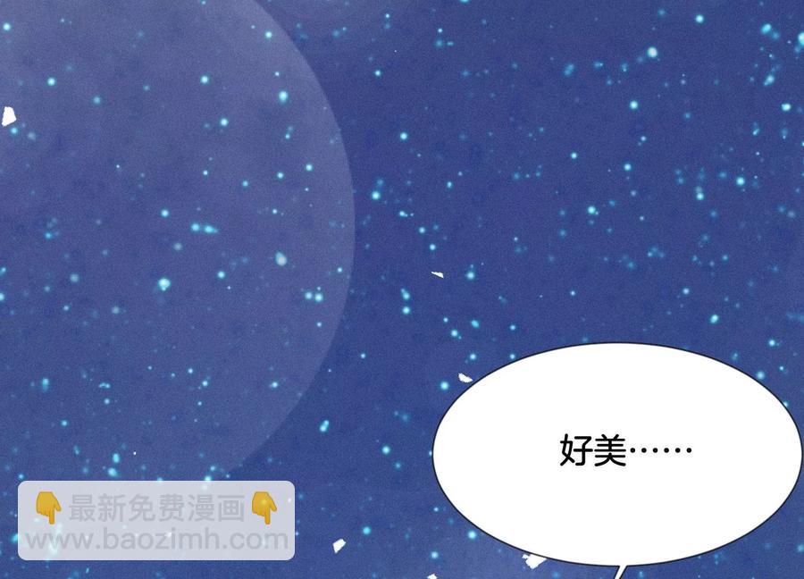 第95话 小兰花情感大突破(1/2)-第96话