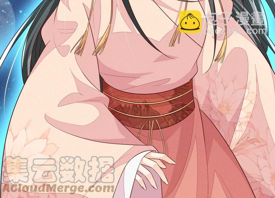 第95话 小兰花情感大突破(1/2)-第96话