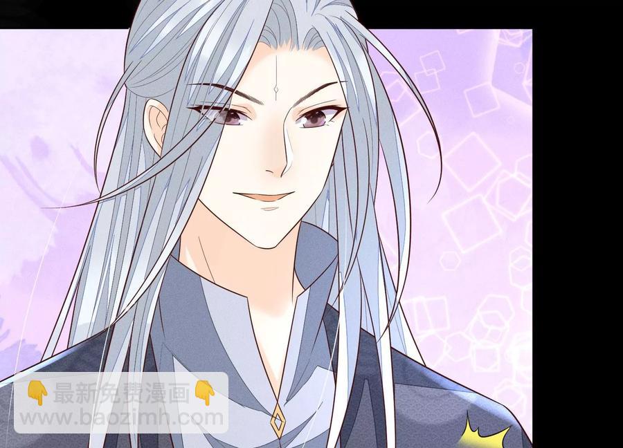 第95话 小兰花情感大突破(1/2)-第96话