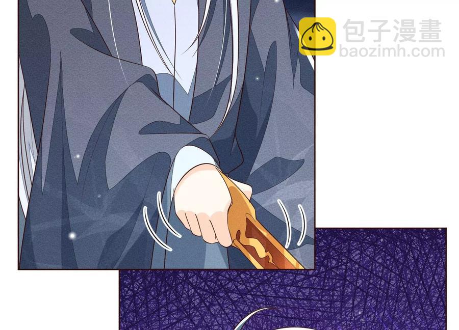 第95话 小兰花情感大突破(1/2)-第96话