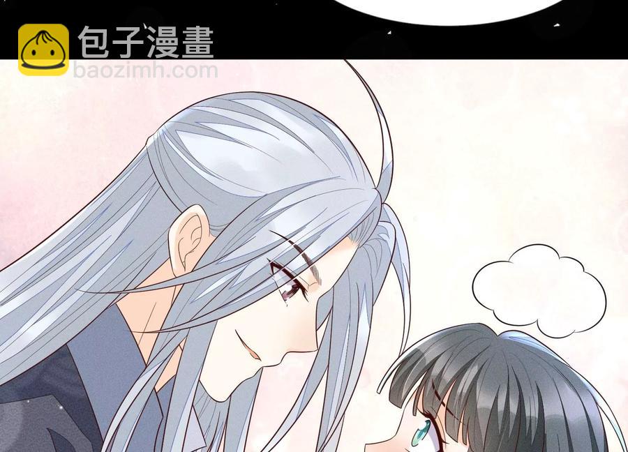 第95话 小兰花情感大突破(1/2)-第96话