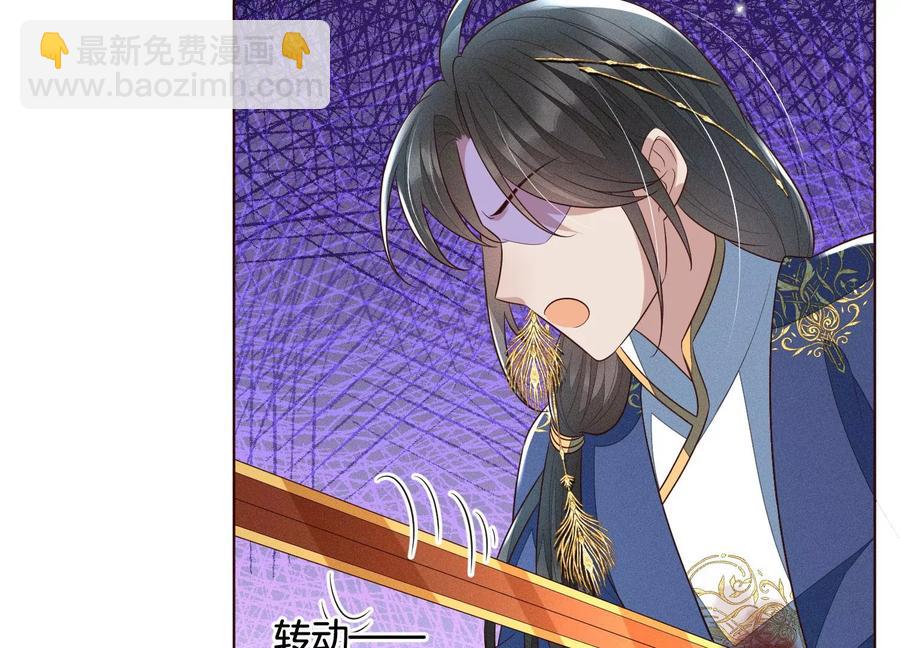 第95话 小兰花情感大突破(1/2)-第96话