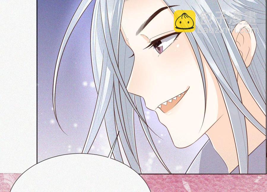 第97话 半颗心而已，丢就丢了(1/2)-第98话