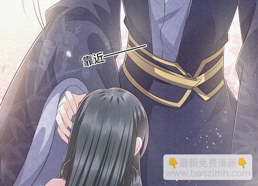 第97话 半颗心而已，丢就丢了(1/2)-第98话