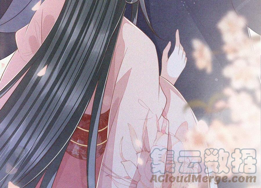 第97话 半颗心而已，丢就丢了(1/2)-第98话