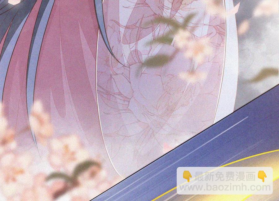 第97话 半颗心而已，丢就丢了(1/2)-第98话