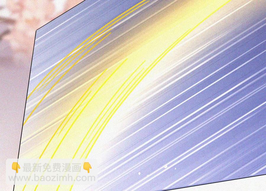 第97话 半颗心而已，丢就丢了(1/2)-第98话