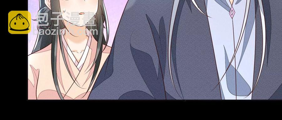 第97话 半颗心而已，丢就丢了(1/2)-第98话