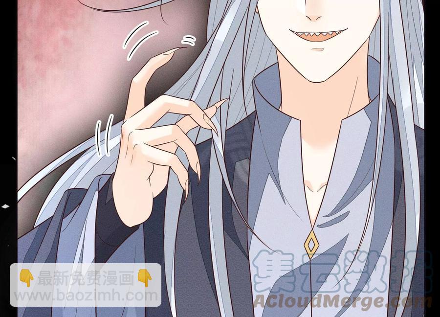 第97话 半颗心而已，丢就丢了(1/2)-第98话