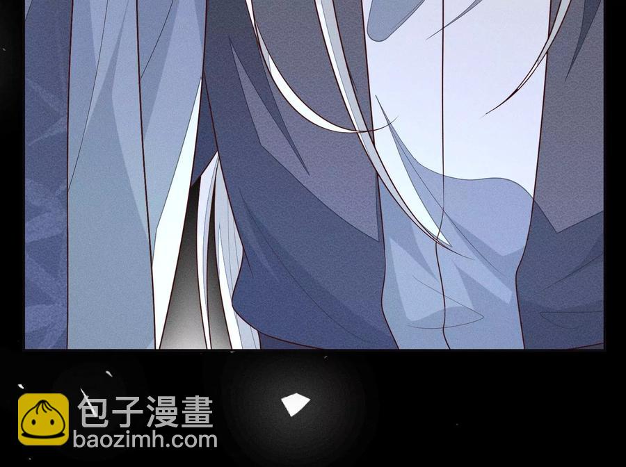 第97话 半颗心而已，丢就丢了(1/2)-第98话