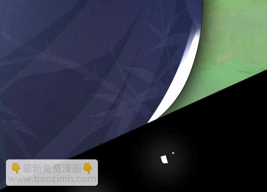 第97话 半颗心而已，丢就丢了(1/2)-第98话