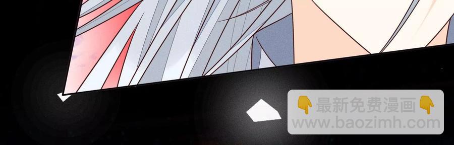 第97话 半颗心而已，丢就丢了(1/2)-第98话