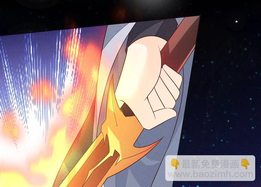 第97话 半颗心而已，丢就丢了(1/2)-第98话