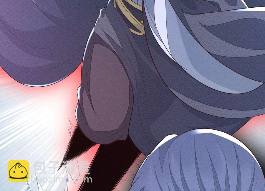 第97话 半颗心而已，丢就丢了(1/2)-第98话