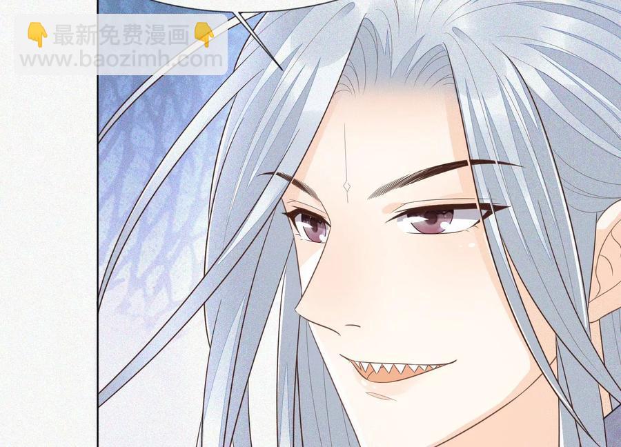 第97话 半颗心而已，丢就丢了(1/2)-第98话