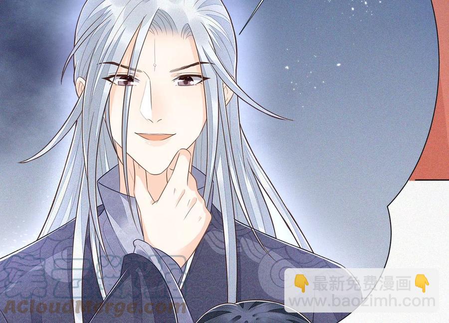 第99话 千万年来孤身一人(1/2)-第100话