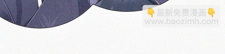 第99话 千万年来孤身一人(1/2)-第100话