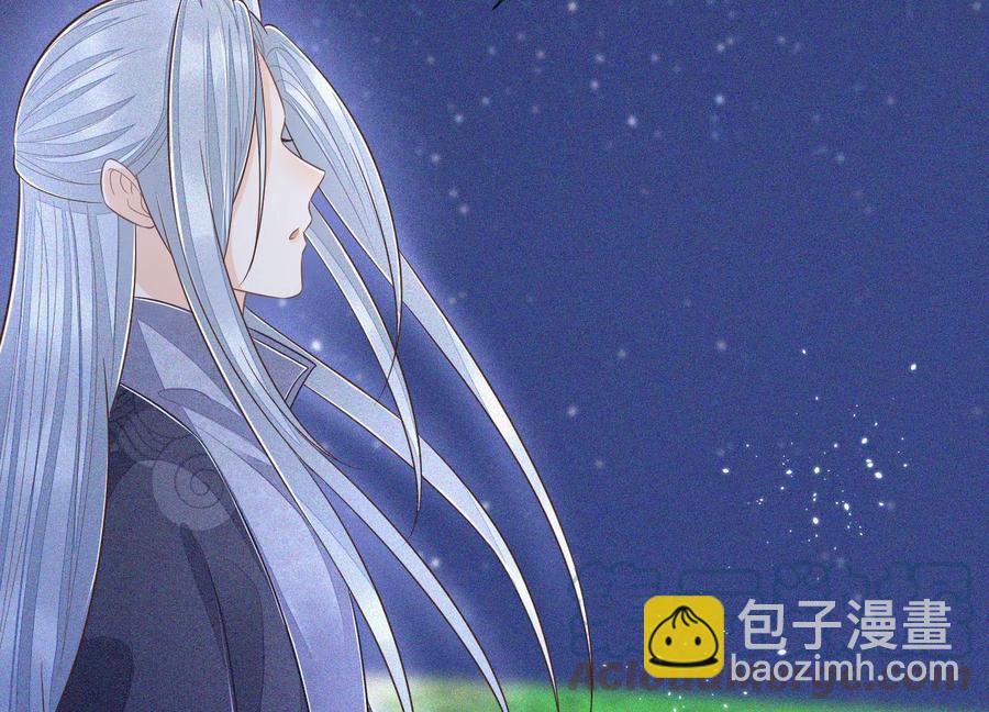 第99话 千万年来孤身一人(1/2)-第100话