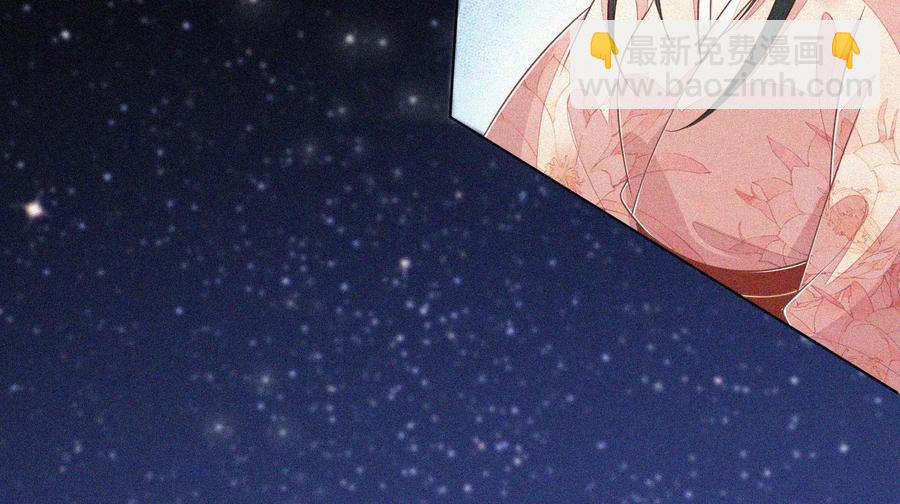 第99话 千万年来孤身一人(1/2)-第100话