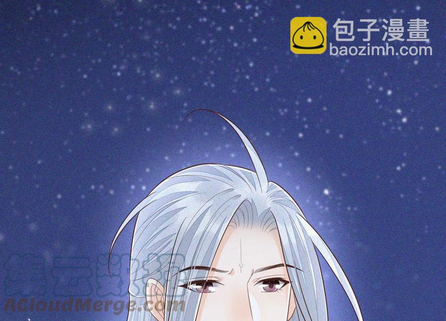 第99话 千万年来孤身一人(1/2)-第100话