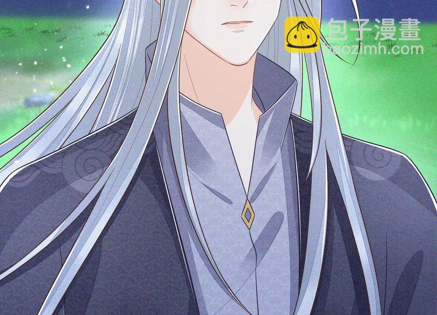 第99话 千万年来孤身一人(1/2)-第100话