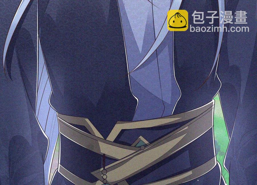 第99话 千万年来孤身一人(1/2)-第100话