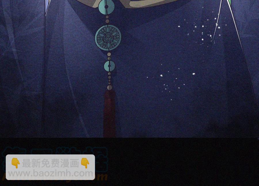 第99话 千万年来孤身一人(1/2)-第100话