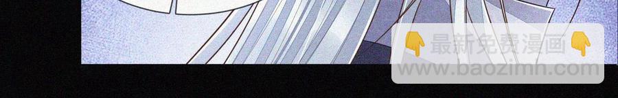 第99话 千万年来孤身一人(1/2)-第100话