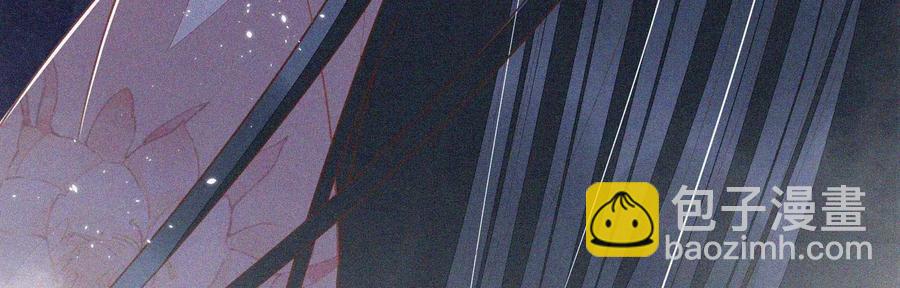 第99话 千万年来孤身一人(1/2)-第100话