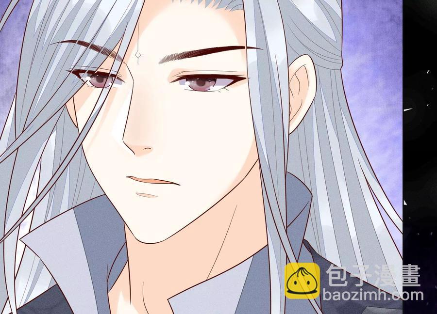 第99话 千万年来孤身一人(1/2)-第100话