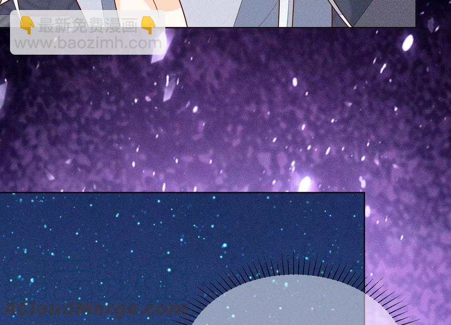 第99话 千万年来孤身一人(1/2)-第100话