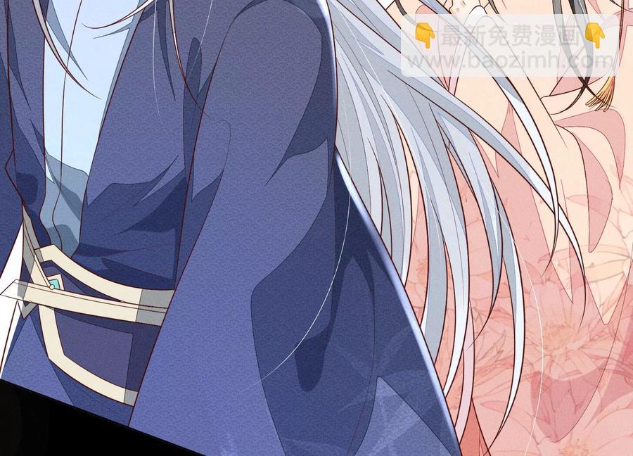 第99话 千万年来孤身一人(1/2)-第100话