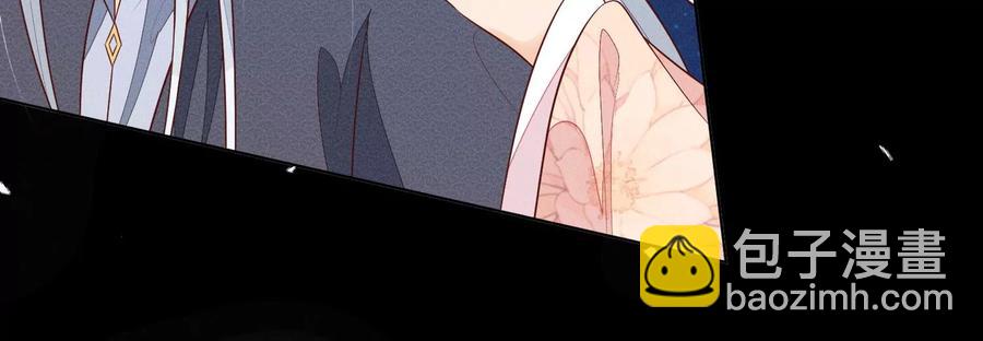 第99话 千万年来孤身一人(1/2)-第100话