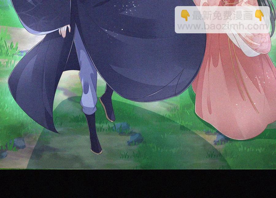 第99话 千万年来孤身一人(1/2)-第100话