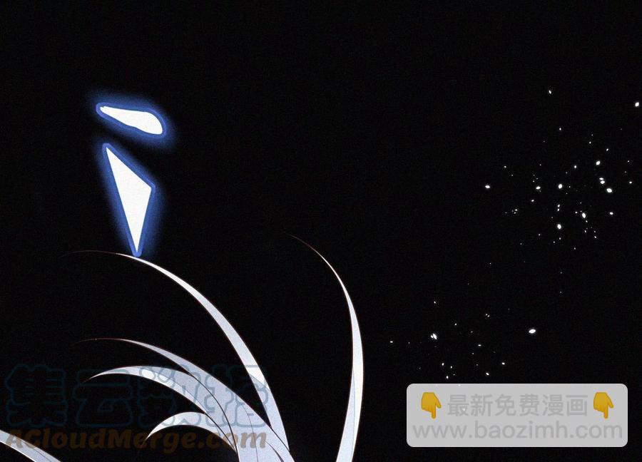 第99话 千万年来孤身一人(1/2)-第100话