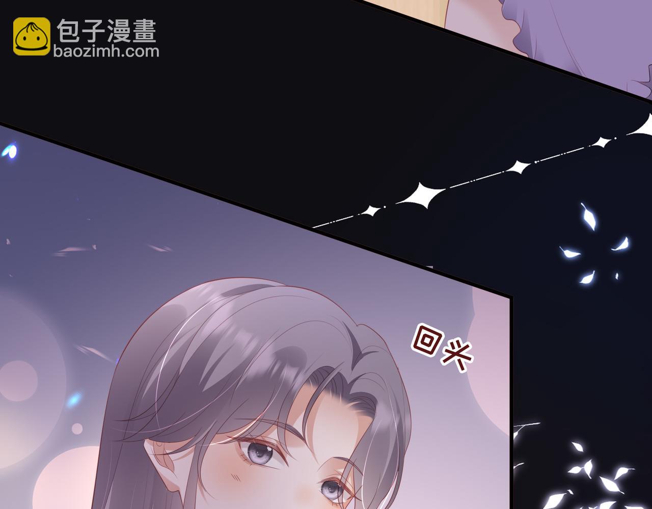 第12话 是误会被误会？(1/3)-第12话