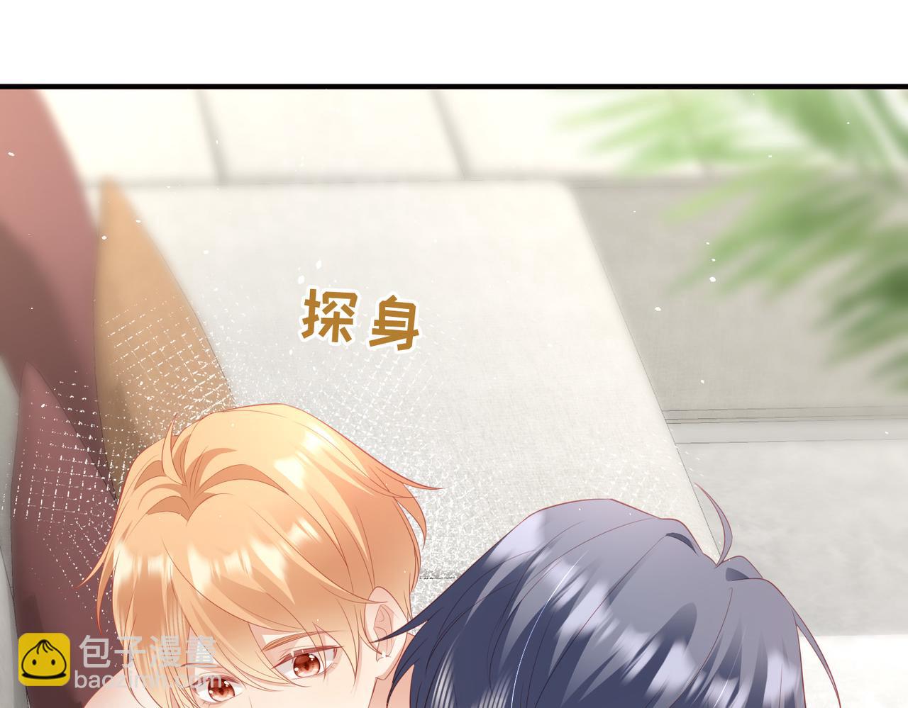 第12话 是误会被误会？(1/3)-第12话