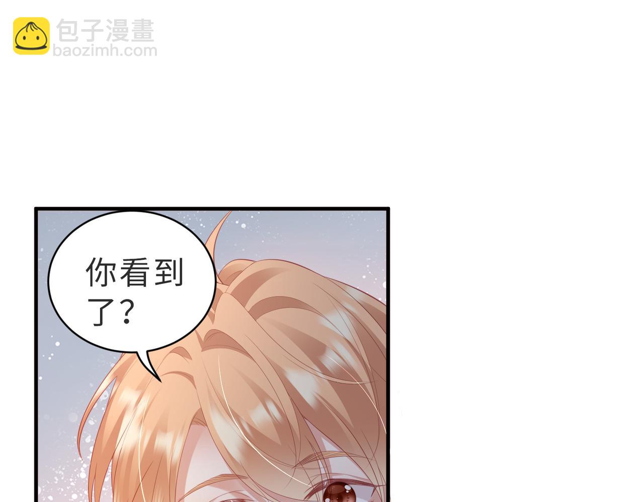 第12话 是误会被误会？(1/3)-第12话