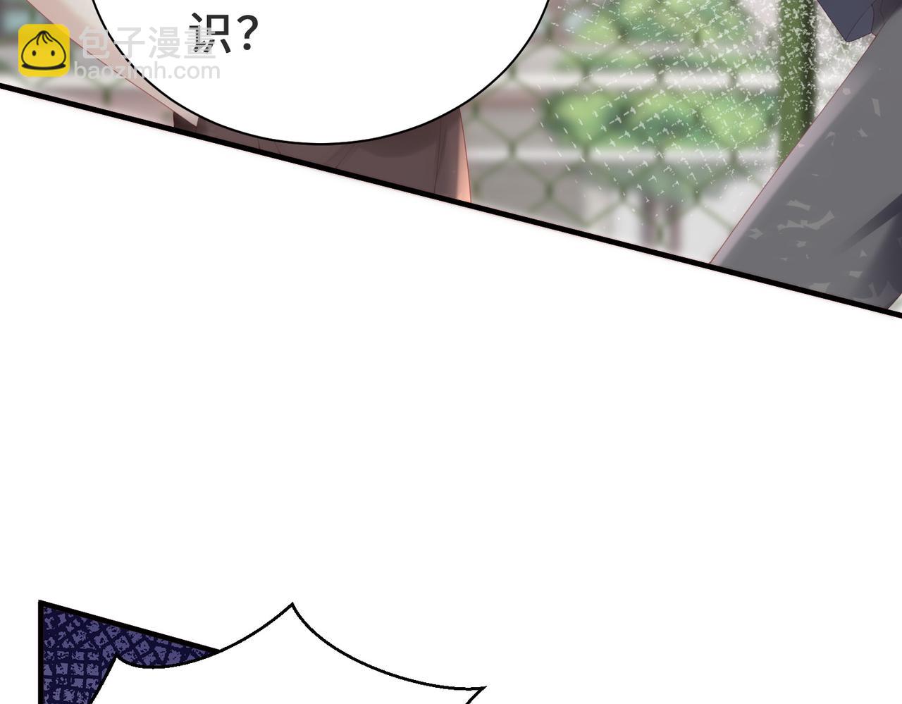 第14话 他可以证明(1/3)-第14话