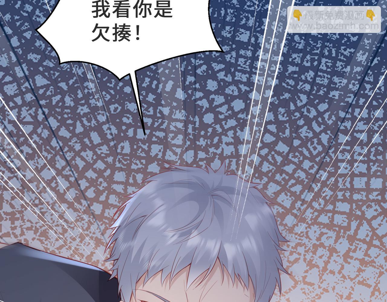 第14话 他可以证明(1/3)-第14话