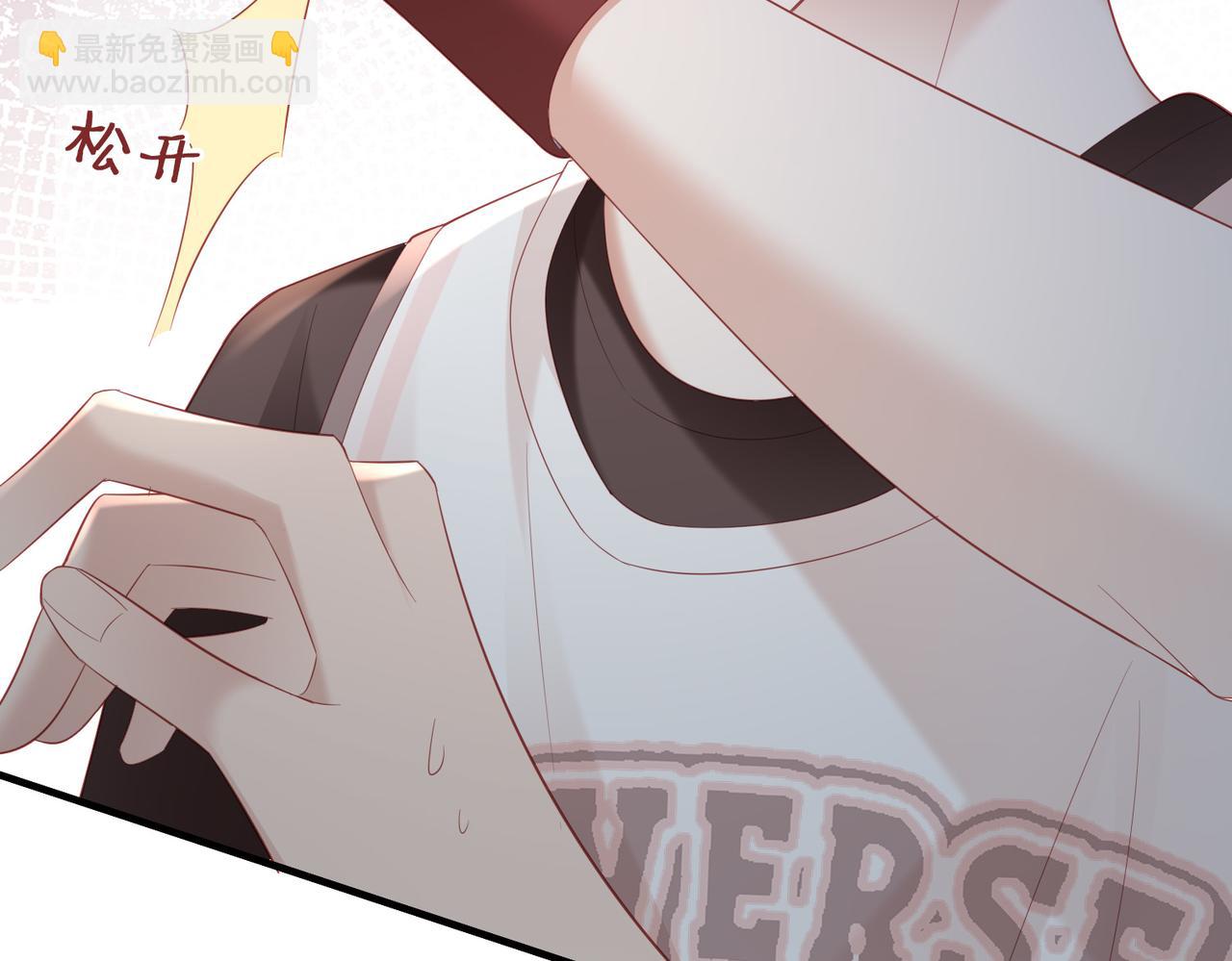 第14话 他可以证明(1/3)-第14话